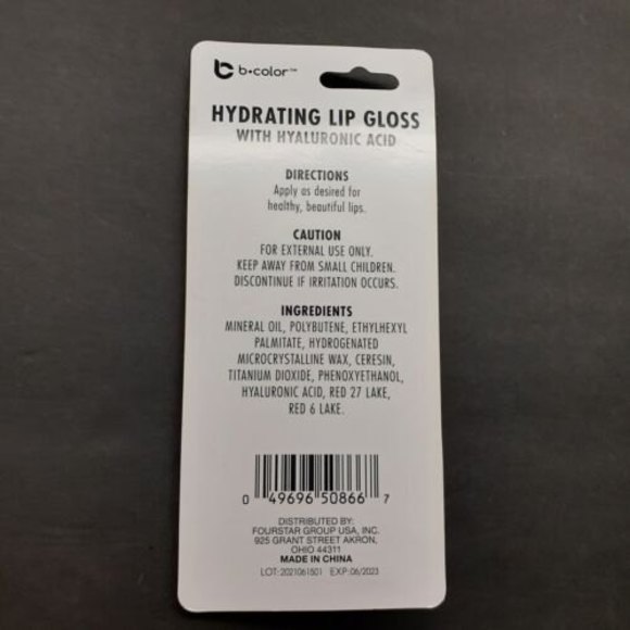 B•Color Lip Gloss Hydrating Hyaluronic Acid Enhances Lip Contour Garnet 06/2023 - Picture 7 of 9